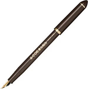 Sailor Fountain Pen Fountain Pen Finen DE Mannen Pearl Brown 12-0132-080 - Picture 1 of 6