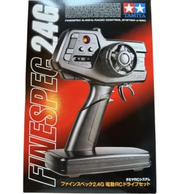 TAMIYA RC System No.53 Fine Spec 2.4G Electric RC Drive Set 45053 - Image 1 of 4