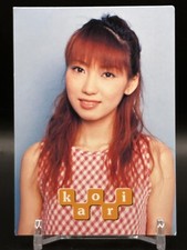 Kaori Iida Morning Musume Card TCG Japanese idol Japan 2001 UP-FRONT AGENCY g