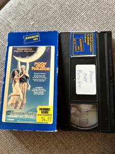 Moon Over Parador VHS 1989 MCA Richard Dreyfuss Sonia Braga BLOCKBUSTER VIDEO - Picture 1 of 3