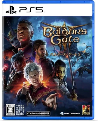 Baldur's Gate 3 PS5 Japan Import NEW - Image 1 of 3