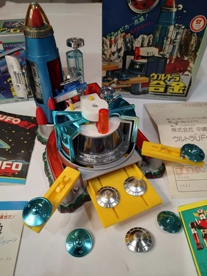 Base OVNI y cohete nakajima Japón juguete original de colección años 70 ¡Funciona muy bien! Foto 1 de 4