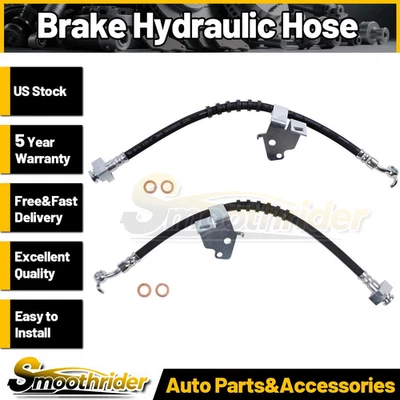 2 X передний тормозной шланг Sunsong для Ford Fusion 2010 2011 2012 - Изображение 1 из 4