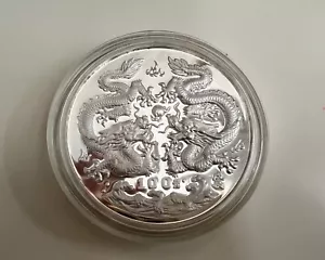 1988 Year of Dragon 100 Yuan 12 Oz Silver Proof Coin - Picture 1 of 2