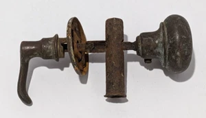 Antique Bronze Door Knob and Latch Set - Picture 1 of 10