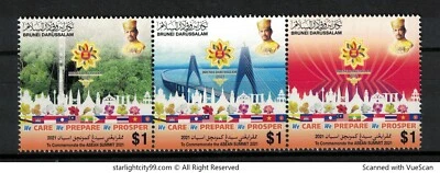 BRUNEI 2021 ASEAN SUMMIT 2021 SE-TENANT COMP. SET OF 3 STAMPS IN MINT MNH UNUSED - Image 1 of 4