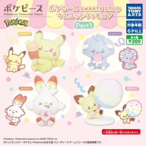 Pokemon PokePeace Piece Sweets Shop Mascot Figure Comp Set Capsule Toy Gacha NC - Picture 1 of 12