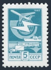 Russia 5113, MNH. Michel 5238b. Definitive 1983. Mail transport. - Picture 1 of 1