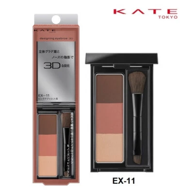 [KANEBO KATE] 3D Designing Eyebrow & Nose Shadow Palette EX-11 2.2g JAPAN NEW - Image 1 of 2