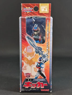 Transformers Superlink Kicker complete SC-14 Takara Energon Microman - Image 1 of 4