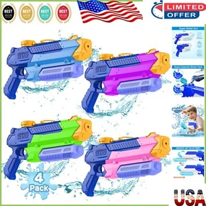 Family-Friendly Water Blaster Set - 4 Colorful Water Guns for Summer Fun - Picture 1 of 10