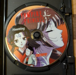 Vampire Princess Miyu: Haunting DVD (Tokyopop Anime) Disc Only - Very Good - Picture 1 of 1