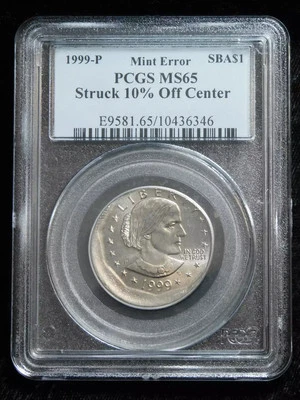 1999-P $1 Susan B Anthony Dollar - PCGS MS65 10% Off Center Strike  - Image 1 of 4