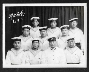 Original China PLA Marine Foto Militär Schulabschluss Chinesische Armee 1960 - Bild 1 von 3