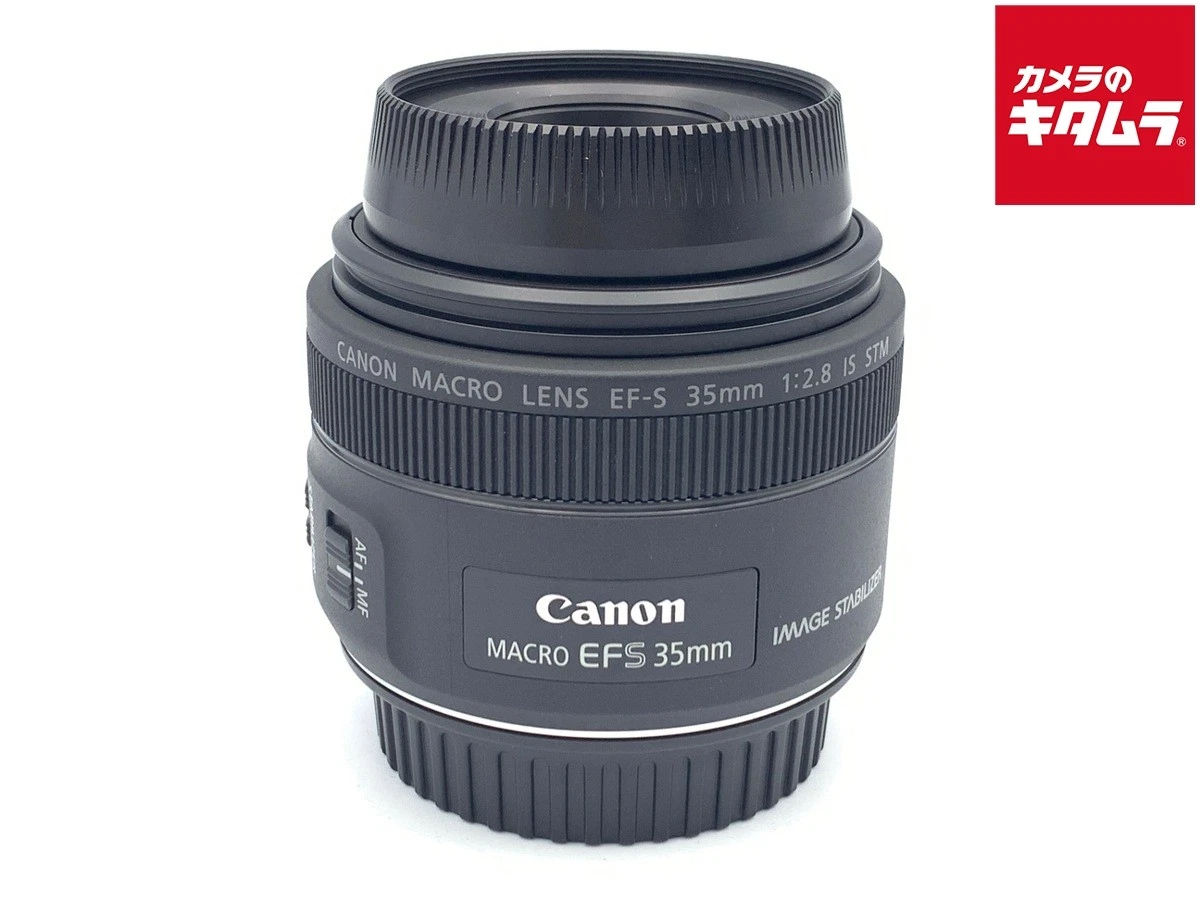 Canon EF-S 35mm Focal f/2.8 Camera Lenses for sale | eBay