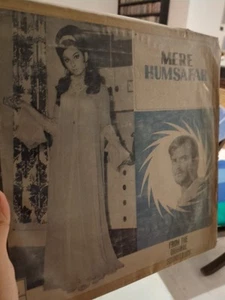 Mere Humsafar Rare Bollywood Vinyl Vintage LP Ex - Bild 1 von 2