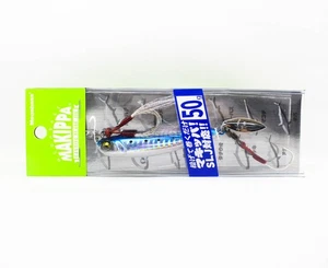 Megabass Metal Jig Makippa 50 grams Sinking Lure Iwashi (0038) - Picture 1 of 6