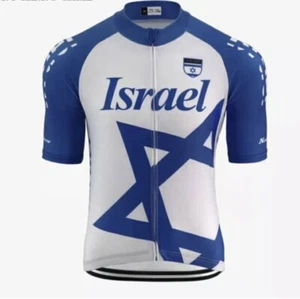 Neu Israel Pro Radtrikot Nationalflagge Team Herren Kurzarm Größe Small - Bild 1 von 6