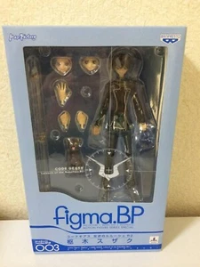 figma BP Code Geass: Lelouch of the Rebellion R2 Suzaku Kururugi Figure - Picture 1 of 6