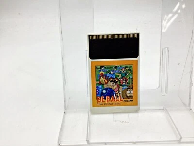 NEC PC Engine Be Ball - Image 1 of 2