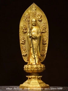 Estatua de Buda Ksitigarbha Boddhisattva de bronce dorado budismo tibetano antiguo de 16,9"" - Imagen 1 de 9