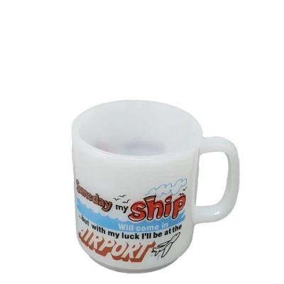 Glasbake Someday My Ship Will Sail Funny Milk Glass Mug vintage - Image 1 of 4