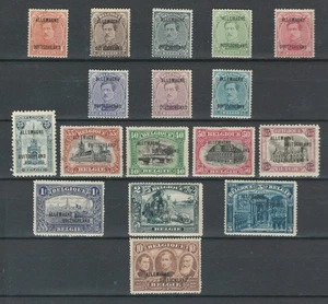 BELGIUM OCCUPATION of GERMANY - 1919 - COB OC38/54** LOT (BELGE 423) - Bild 1 von 1
