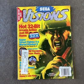 Sega Visions Video Game Magazine August/September 1994 Fahrenheit Sega 32x Cover