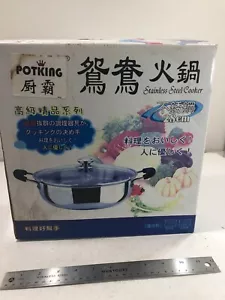 28 cm Stainless Steel Shabu Shabu Cooking Hot Pot With divider and Glass Top - Picture 1 of 5