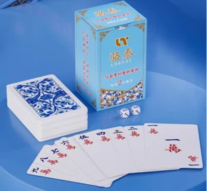 Plastic Mahjong Playing Card Waterproof Durable 144 Cards Portable For Travel - Picture 1 of 7