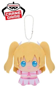 2.5 Dimensional Seduction Liliel chibigurumi mini stuffed toy BANPRESTO NEW - Picture 1 of 2