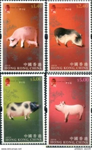 Hong Kong 2007 Year of the Pig set of 4 MNH - Picture 1 of 1