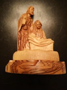 Rimon Hand Carving of Joseph and family - Picture 1 of 5