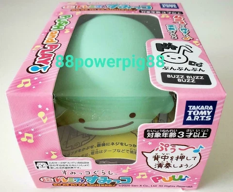 Takara Tomy Sumikko Gurashi DoReMiFa Squeeze Music Figure Tokage (R) US Seller Cover