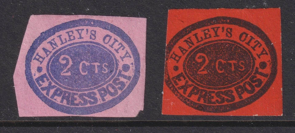 (2) Hanley's City Express Post, Bogus 1. Lyons CV $60.00. - Image 1 of 1