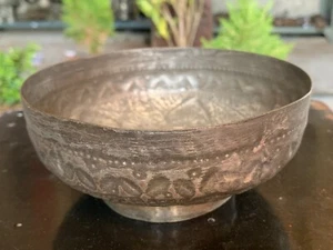 Antique Handcrafted Brass Silver Plated Engraved Design Serving Bowl Soup Bowl - Picture 1 of 8