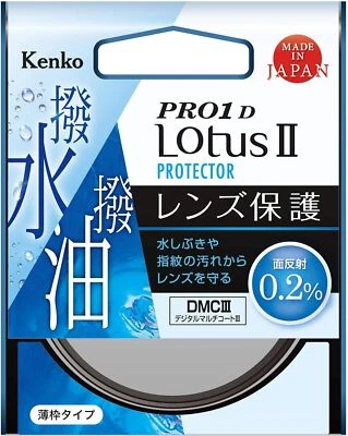 Kenko Tokina PRO1D LotusⅡ Lens Protector 37-95mm Size Selectable - Image 1 of 2