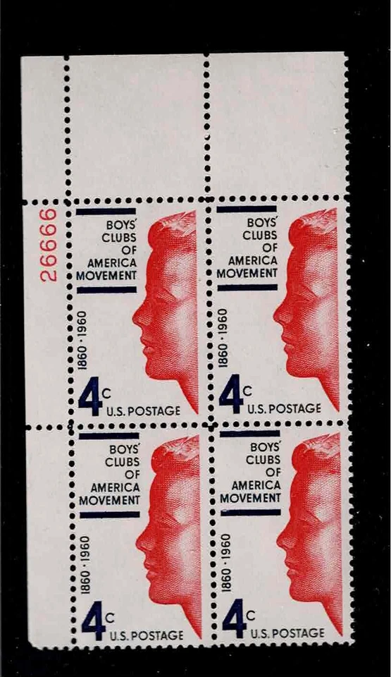 US Scott #1163, Plate Block #26666 1960 Boys Club of America FVF MNH Upper Left - Image 1 of 1