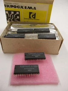 1 Stück KP580BB51A - KR580WW51A = 8251A | COMMUNICATION INTERFACE USART IC DIP28 - Picture 1 of 7
