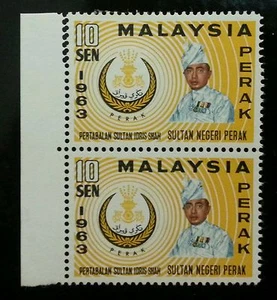 Malaysia Installation Of Sultan Perak Royal 1963 (stamp) MNH *Error Perf *Rare - Picture 1 of 5