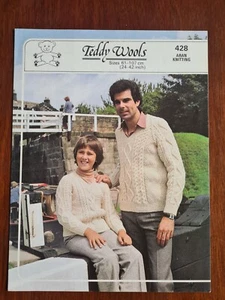 Patrones de tejido de lana de peluche vintage - Todas las condiciones - Se aplican descuentos en paquete - Imagen 1 de 43