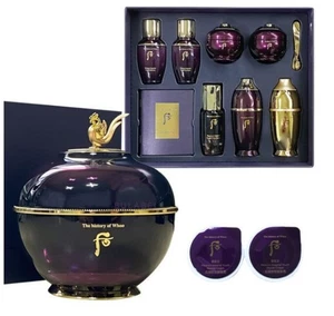 The History of Whoo Hwanyu Imperial Youth Cream 60ml Special Gift Set K-Beauty - Bild 1 von 3