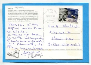 2011 PRIMO VOLO UMANO NELLO SPAZIO E.0,75 ISOLATO x ESTERO (267621) - Imagen 1 de 2