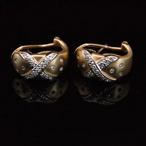 Pendientes traseros omega con acabado satinado redondo de oro amarillo liso de 14 K 7,3 g - Imagen 1 de 14