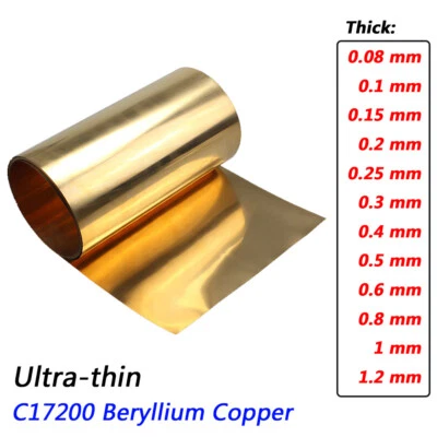 Thick 0.1-1.2 mm Beryllium Copper Sheet Plate BeCu Foil Panel Strip 200x200 mm
