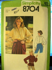 Simplicity 8704 raglan SHIRT size 10 32.5 fabric sewing pattern 1978  UnCut - Picture 1 of 3