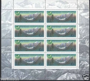 RUSSIA 1987  ALPINIST CAMPS  MINI SHEET  MNH ** - Picture 1 of 1