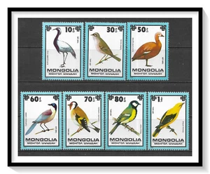 Mongolia #C114-C120 Airmail Birds Complete Set MNH - Picture 1 of 1