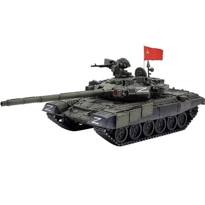 13cm X 5cm Russian Special Military Operations T-90A Main Battle Tank Model Set - Image 1 of 4