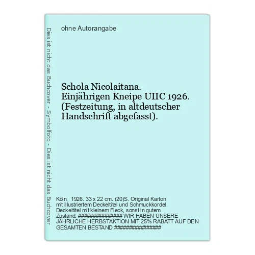 Schola Nicolaitana. One-Year Pub UIIC 1926. - Image 1 of 1